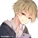 桜宮なつ(10男)🎼❤️