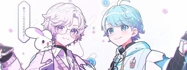 ๐ฒใใใ๐ธ@็ธไบใใใชใๆนใฏใปใผๅใฃใฆใพใใใใฎๅฃ็ด็ปๅ