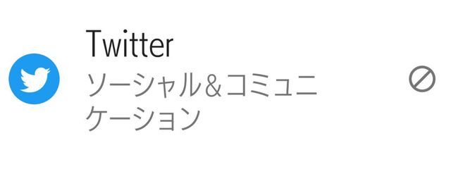 防腐剤さんの壁紙画像