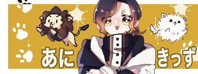 れんか@低浮上さんの壁紙画像