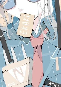 新人幹部二人、スパイだったようで＿＿＿＿。"rp"