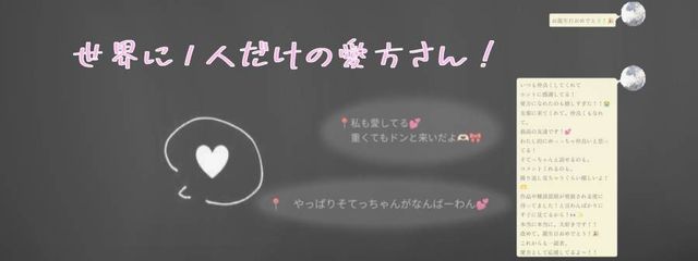 キュアアサギン🍨さんの壁紙画像