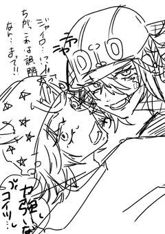 　JOJOイラスト　~BLなり~