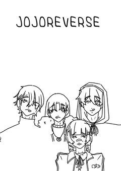 　JOJOREVEALS  《途中参加ok参加型》