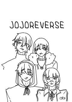 　JOJOREVEALS  《途中参加ok参加型》