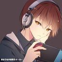 クシロ