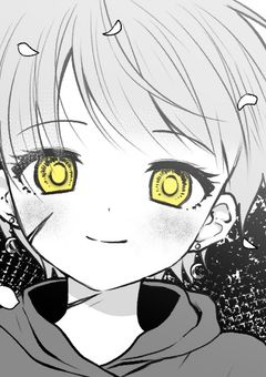 死にたいと、思った君へ