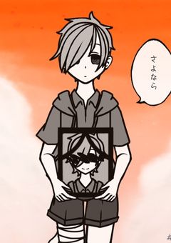 ドッキリから始まった亀裂