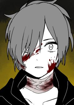 虐待という名の愛がうれ死かった。