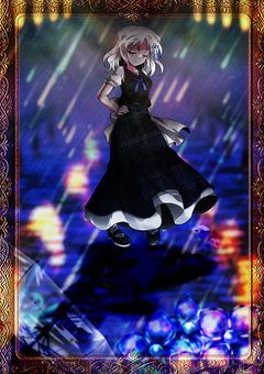 　飽き性の画像加工部屋