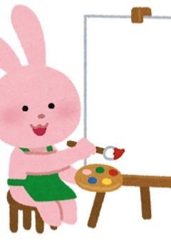 画力向上委員会‼️✒️【添削など】