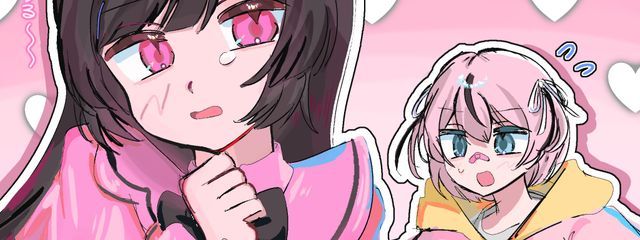 夜 瓊 芽　め め🎀　さんの壁紙画像