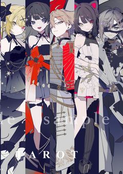 みんなに嫌われている姫に転生しましたが、何故か好かれました