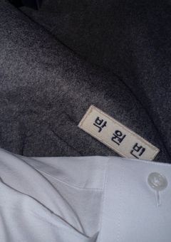 우리 둘만의 story 