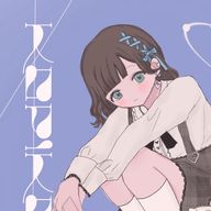 ❤︎さんのアイコン画像