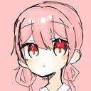 (なまえ)