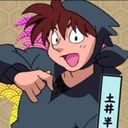 土井先生