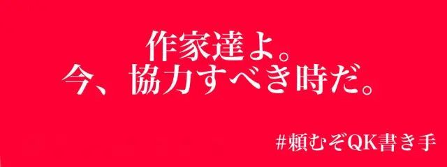 ソ√さんの壁紙画像