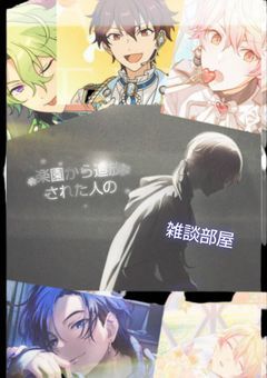 楜åãã远æŸããã人ã®éè«éšå±