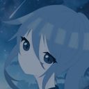 流星 枢