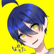 なかさたさんのアイコン画像
