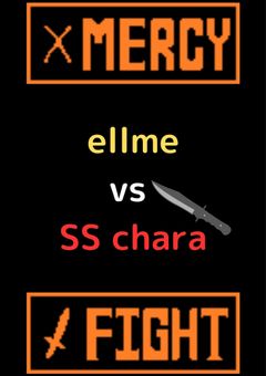 ellme in STORY SHIFT