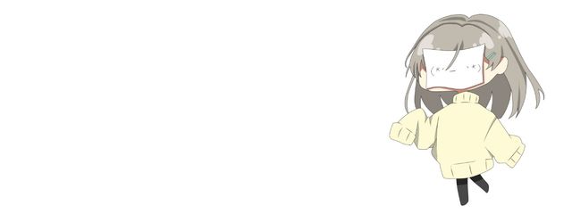 Koa_こあさんの壁紙画像