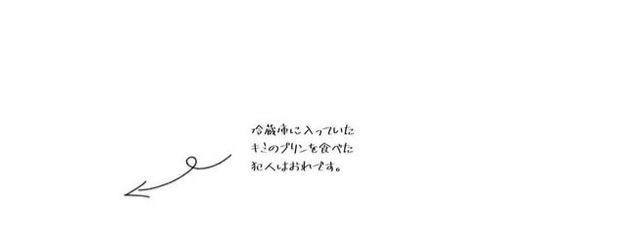 ゆんさんの壁紙画像