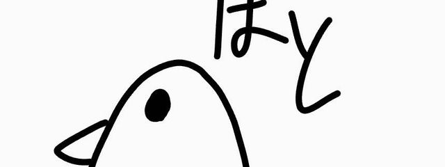 ᴖ ̫​ᴖさんの壁紙画像