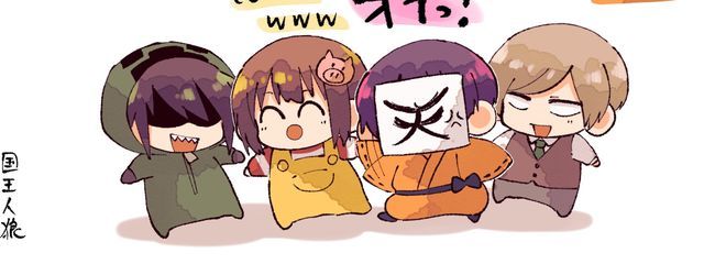 らとさんの壁紙画像