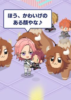 コッコッコッ♪