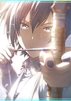 急にかまってちゃん(メンヘラ)人狼が始まったんだが？？？