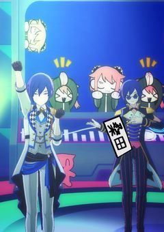 セカイバーチャル プロセカ男女  3DMV (短編集)