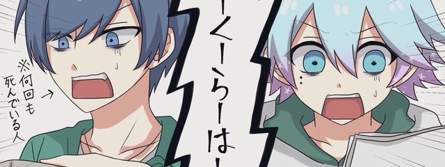 コロネアットさんの壁紙画像