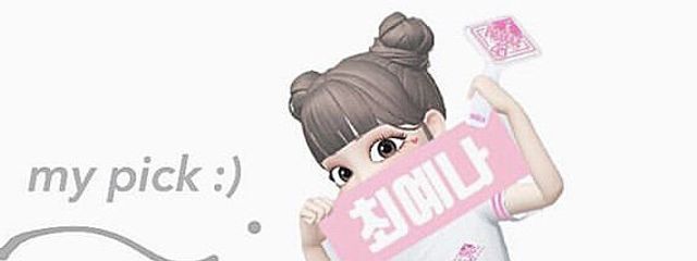 (-ω☆)ｷﾗﾘ✯ .☆.｡.:さんの壁紙画像