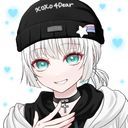 羽那遠甘乃