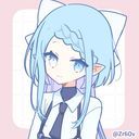 メイナ