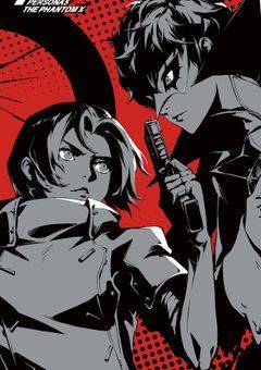 〜ツイステ×ペルソナ5×メモリアル☆ダイア×仮面ライダー×おどみん〜時空を超えた思い出の絆〜