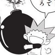 ꧁࿇せが࿇꧂さんのアイコン画像