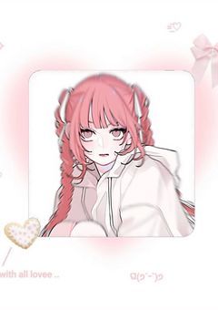  交換 ♪ 