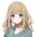 (なまえ)