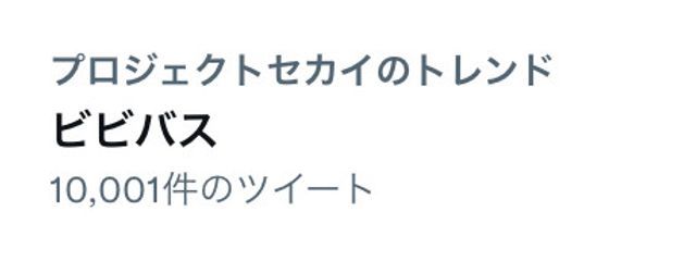 雛瀬さんの壁紙画像
