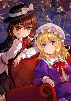 おゲーム部屋