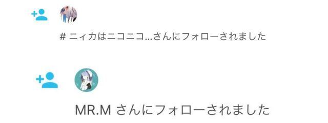 葉音。さんの壁紙画像