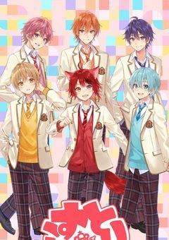 【参加型】すとぷりとシェアハウスしてみないかい?