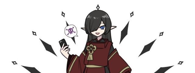 厄の子　ファンタスティック☆さんの壁紙画像