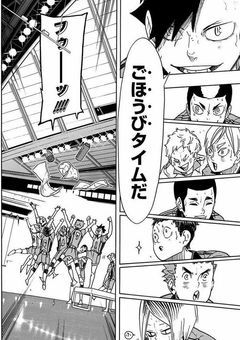 いじめられたので高専に帰ります⤴︎ ⤴︎⤴︎