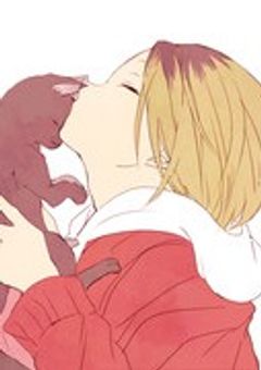 クラスの喧嘩夫婦　　）孤爪