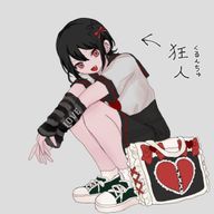 イカノシヲカラさんのアイコン画像