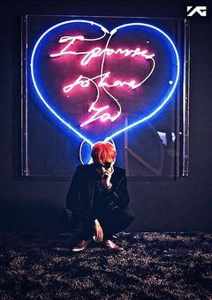 BAD BOY